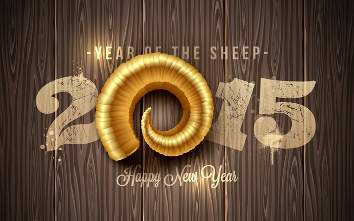 新年快乐2015年新年，羊年 壁纸 图片