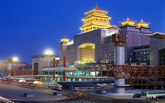 北京西站，夜晚，城市，灯光，中国 壁纸 图片