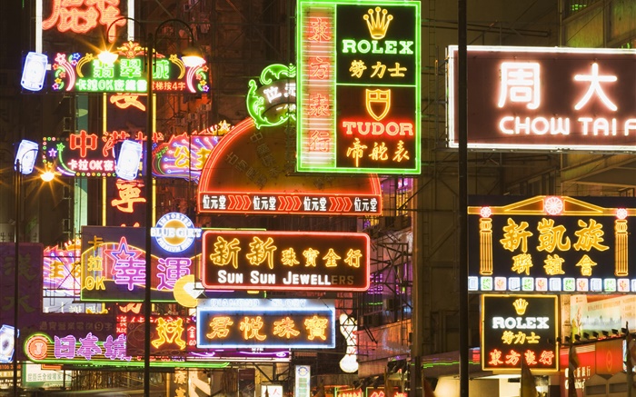 香港城市街景 壁纸 图片